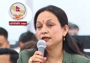 देशको शान्ति सुरक्षा र सार्वजनिक सुव्यवस्था कमजोर भएकाे  सांसद भण्डारीबाट उल्लेख