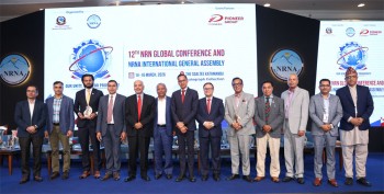 एनआरएनए नागरिकता कार्यान्वयन हुनेगरी कानुन संशोधन गर्न माग