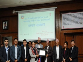 आरोही कल्याणकारी कोष स्थापना गर्दैछाैँः मन्त्री पाण्डे
