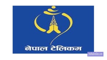 सिम र रिचार्ज कार्ड बिक्री गर्नुअघि ‘नो–अब्जेक्सन’ प्राप्त गर्न प्राधिकरणकाे निर्देशन