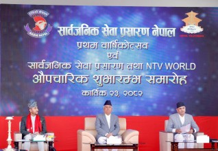 राष्ट्रपति पौडेलबाट ‘एनटिभी वर्ल्ड’ को शुभारम्भ