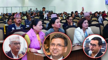 न्यायालयबारे फजुल बहस संसद्मा