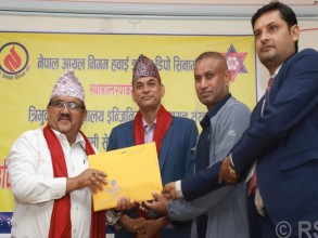 त्रिभुवन अन्तरराष्ट्रिय विमानस्थलमा हवाई इन्धन डिपो निर्माण हुने