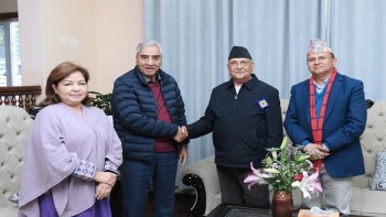 सभापति देउवा र अध्यक्ष ओलीबीच भेटवार्ता