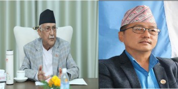 ओलीको बोलीमा राप्रपाको आपत्ति