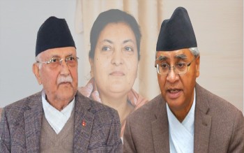 विद्यालाई रोक्न देउवाको दबाब