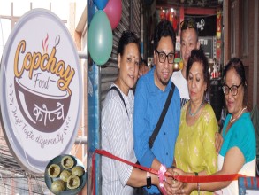 खुल्यो फरक स्वादसहित ग्वार्को चोकमा  ‘कोप्चे फुड’