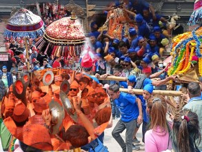 चैत्र कृष्ण चतुर्दशी : पाहाँचह्रे मनाइँदै