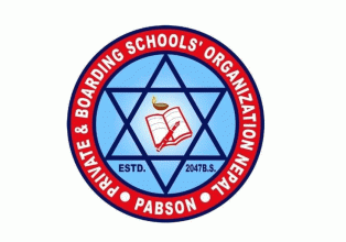 चैत्र १ देखि प्याब्सनको कक्षा १२ प्रि-बोर्ड परीक्षा हुने