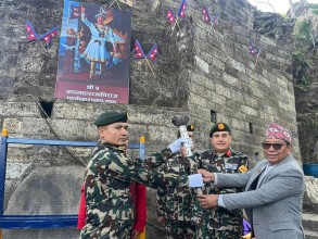 गोरखा-काठमाडौँ एकीकरण पदयात्रा सुरु