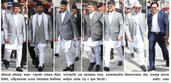 ‘भिभिआइपी’को पैदल भ्रमण