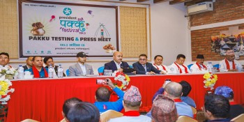 नेपाली मौलिक स्वाद र आतिथ्यताको प्रवर्द्धनमा तेस्रो पक्कु फेस्टिभल आयोजना हुँदै