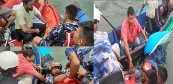 पोखरामा प्याराग्लाइडिङ दुर्घटना, चार जनाको सकुशल उद्धार
