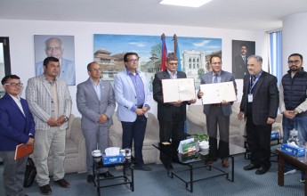 प्रतिष्ठान र परिसंघबीच सहकार्यको समझदारी