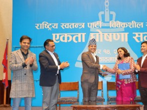 दलबीच ध्रुवीकरण र नेताहरुको अदलाबदली जारी