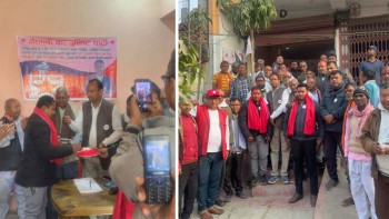 जनमतका समानुपातिक उम्मेदवार दनुवार नेकपा प्रवेश