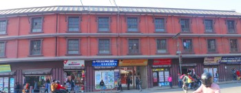 पशुपति गौशाला धर्मशालामा मारवाडीको मोहियानी हक लाग्दैन : अदालत