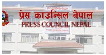 अफवाह फैलाउने युट्युबसहित थप १८ मिडिया कारबाहीमा