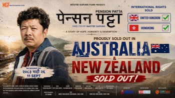  ‘पेन्सन पट्टा’को विदेशी बजारमा बढ्दो माग, अष्ट्रेलिया–न्युजिल्यान्ड अधिकार पनि बिक्री