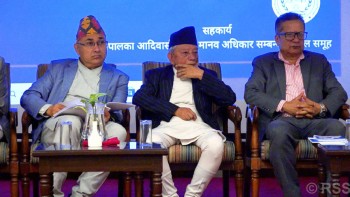 हरेक व्यवसाय मानव अधिकारमैत्री हुनुपर्छः न्यायाधीश फुयाँल