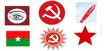 माओवादी र एकीकृत समाजवादीसहित दश वामशक्तिबीच एकता घोषणा