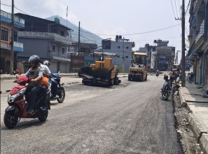 मध्यपहाडी लोकमार्ग :  हरिचोक–याम्दी खण्ड ‘अस्फाल्ट’ प्रविधिबाट ‘पिच’