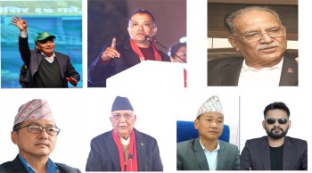 भावी प्रधानमन्त्रीका दाबेदार सात नेता