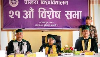 शिक्षा औपचारिक प्रमाणपत्रमा मात्र सीमित हुनुहुँदैनः प्रधानमन्त्री कार्की