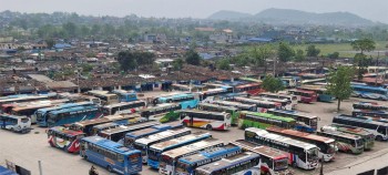 पोखरा महानगरपालिकाद्वारा अतिक्रमित संरचना हटाउन सूचना जारी