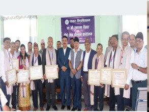 पोखरा विश्वविद्यालय २९औँ वर्ष प्रवेशका अवसरमा दीर्घसेवा सम्मान