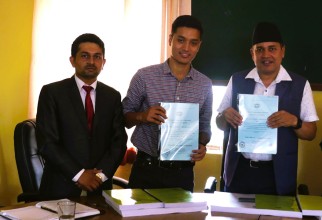 पोखरा विश्वविद्यालयको नयाँ भवन बन्दै