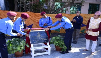 प्रहरी महानिरीक्षक खापुङ्गद्वारा किरिया पुत्री भवन शिलान्यास