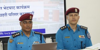 चाडपर्व लक्षित सुरक्षाः सादा पोसाकका प्रहरीदेखि तालिमप्राप्त कुकुरसम्म परिचालन