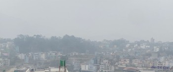 काठमाडौंकाे  वायु अस्वस्थ