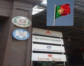 अन्तर्राष्ट्रिय नेपाली समाज पोर्चुगलको अध्यक्षमा खड्का