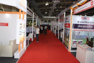 भरतपुरमा अन्तर्राष्ट्रिय पोल्ट्री एक्सपो सुरु, मेयर दाहालद्धारा उद्घाटन