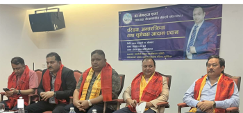 फेब्रअरीमा हुने एनआरएनए निर्वाचन नसर्ने : उपाध्यक्ष डा. शर्मा