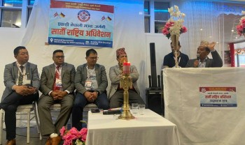 प्रवासी नेपाली मञ्च जर्मनी अध्यक्षका रुपमा शेर्पा निर्वाचित
