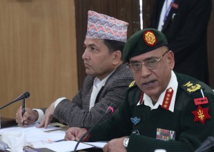 ‘समयसीमाभित्रै जिम्मेवारी पूरा गर्न दृढ छौँ’