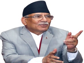 सरकार फेर्ने चलखेल