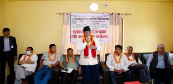 स्वास्थ्य पूर्वाधार विकासमा समुदायको सहभागिता अपरिहार्य छः अध्यक्ष दाहाल