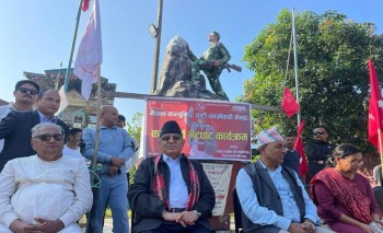 समाजवादी मोर्चाबीचको एकता यथाशीघ्र हुन्छः संयोजक दाहाल