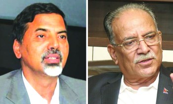 टुंगिएन दाहाल–शर्मा विवाद