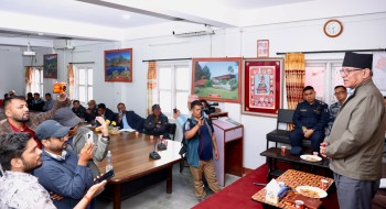 विपद् भोगिरहेको नेपाललाई सघाउन पूर्वप्रधानमन्त्री दाहालको अपिल