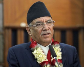 गुणस्तरीय शिक्षामा जोड दिऔँ : प्रधानमन्त्री दाहाल