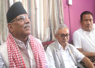 ‘पूर्वराष्ट्रपति, उपराष्ट्रपतिलाई पुनःराजनीतिमा फर्कन बन्देज छैन’