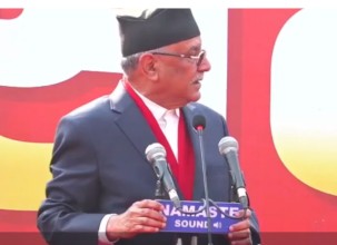 पूर्वराजा ज्ञानेन्द्र शाहलाई प्रचण्डकाे चेतावनी