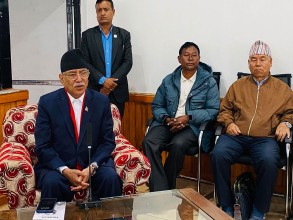 पूर्वाधार निर्माणमा माओवादी केन्द्रको उच्च प्राथमिकता