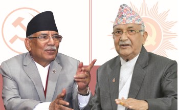 प्रदेश सत्तामा वाम सहकार्यको कसरत