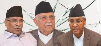 नेतृत्व छाड्न दबाब